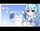 【VOICEROID実況】のんでめりっと（※）#3【Pokémon Champions】