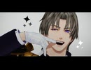 【MMD刀剣乱舞】　あいこい　【長谷部中心】