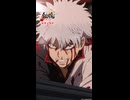 百華&銀時 vs 鳳仙 #新劇場版銀魂 #gintama