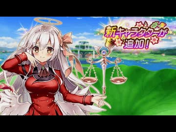 【実況】 今日から始まる害虫駆除物語 Part2074【FKG】