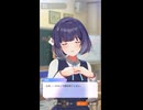 【学マス】美鈴「わたしがいないと生きていけないようにしたいです」