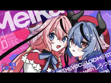 鳴花ヒメ・鳴花ミコト compilation album 「ヒメミコレクション」 XFD