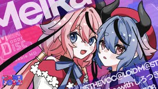 鳴花ヒメ・鳴花ミコト compilation album 「ヒメミコレクション」 XFD
