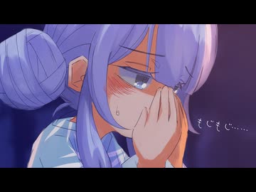 音街ウナ、告白1秒前【ソフトウェアトーク劇場】