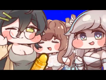 もちもち〇っぱい大作戦BB