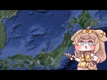 バターと日本列島