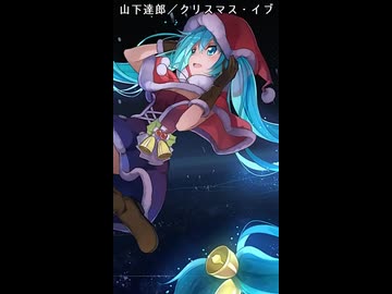 【VOCALOID】自作オケボカロカバー曲まとめ Vol2