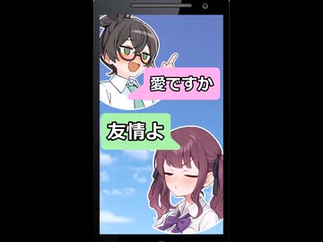 夏色花梨が小説を読むのは友情のため【VOICEPEAK劇場】