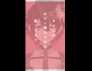 おジャ魔女どれみ cover
