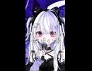 ghost of a smile 【歌ってみた】【Shorts】ice