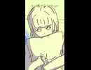 インナージェミニ/幽増し豆腐 feat.鏡音リン