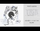 〚超ボーマス62〛ViRGiN クロスフェード