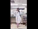 【2025/1/26】歌い手が愛包ダンスホールを歌って踊ってみた【成長記録】