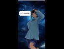 超会議の１日目参加！？ #20260421
