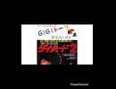【味レビュー】ダイハード2【映画】