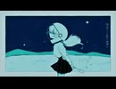 if:お揃いの傷に恋をして/初音ミク