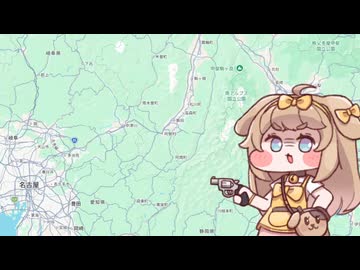 バターと日本地理　＋おまけ