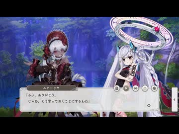 【ガルクリ】ガールズクリエイション　イベントシナリオ『貴方を喰らうその理由』【DMM】