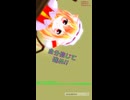 【MMD】子猫なちびフランちゃんがそっと見守る動画【縦長ショート】
