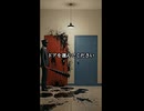本能でドアを選んでください Pick a door!