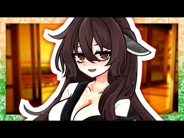 「そんなに目のやり場に困るんならさ、いっそお前が直してくれない？」【VOICeVI劇場】