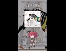 【VOCALOID】合同企画：アジカンを合成音声でカバーしてみた #3