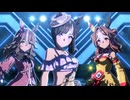【ホッコータルマエ】VOLTAGE【ウマ娘】