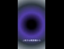 あの日のことを思い出すたび…