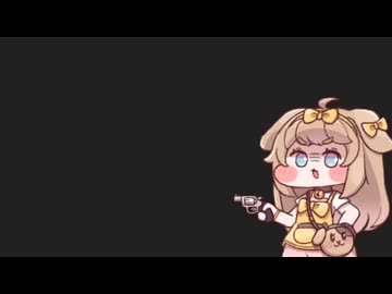 バターと正々堂々