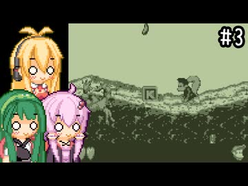 【ドンキーコングランド】100%を目指す戦い。part3【VOICEROID実況プレイ】