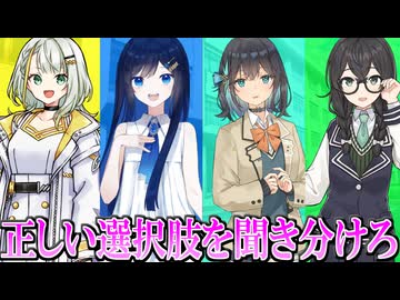 聖徳太子ラブコメゲーム～新入生編～