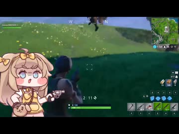 バターとフォートナイト