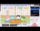 【世界記録】コウペンちゃん 全ミニゲーム解放RTA 【51分41秒】