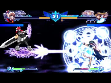 アルカナハート3LMSSSXランクマ日記Part471【2026/04/20】