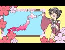 桜前線春予報　 feat.初音ミク