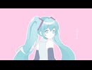 【初音ミク】good bye 【なう】