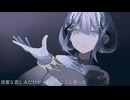 【UTAUカバー】永遠 / 香椎モイミ【フローリィ】