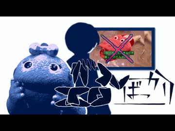 がんこちゃん エロ画像ばっかり