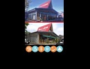 【ゆるキャン△】聖地巡礼★富士山YMCAグローバル・エコ・ヴィレッジ