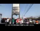 F1日本グランプリ開催時のJR東海＆伊勢鉄道の本気輸送を見てみたら、思っていた以上にヤバかったwwwwww　#鈴鹿サーキット　#F1グランプリ　#F1GP　#JR東海　#伊勢鉄道