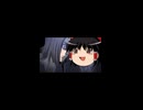 お前が始めた物語だろ？