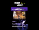 デスボ歌い手がバラードを全力で綺麗に歌うと...