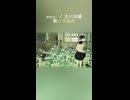 envy. / 古川本舗 歌ってみた