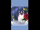アイコンイラストメイキング｜オリキャラのフランシス・表情差分も公開（タイムラプス）