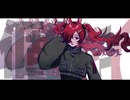 【UTAUカバー】個々々々々々人【依兎】