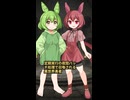 定期実行の夜間バッチ処理で召喚される異世界勇者【ずんだもんコント】