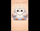 【癒やし】「どうでもいいですよ」と笑い飛ばすpukutetsuに救われる動画□✨