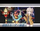 【ポケモンチャンピオンズ】外道トレーナーの旅2 ドラパルトってずっと強いよね