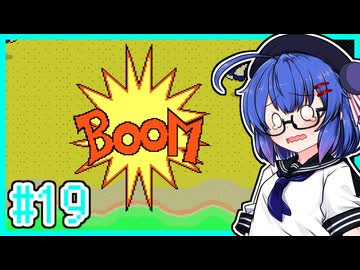 【MOTHER2】大人も子供もウナもとーほくもウナギイヌも！ #19