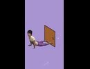 Knock Masuo